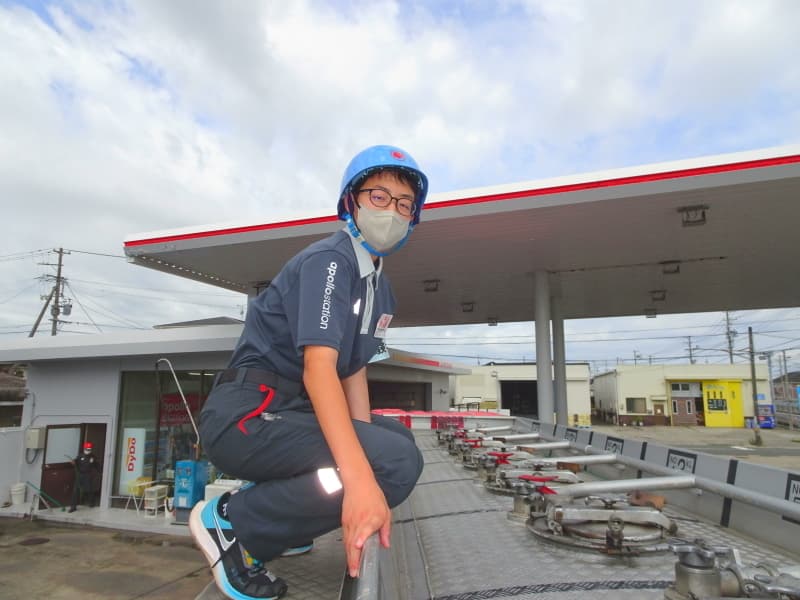 中学生職場体験2023