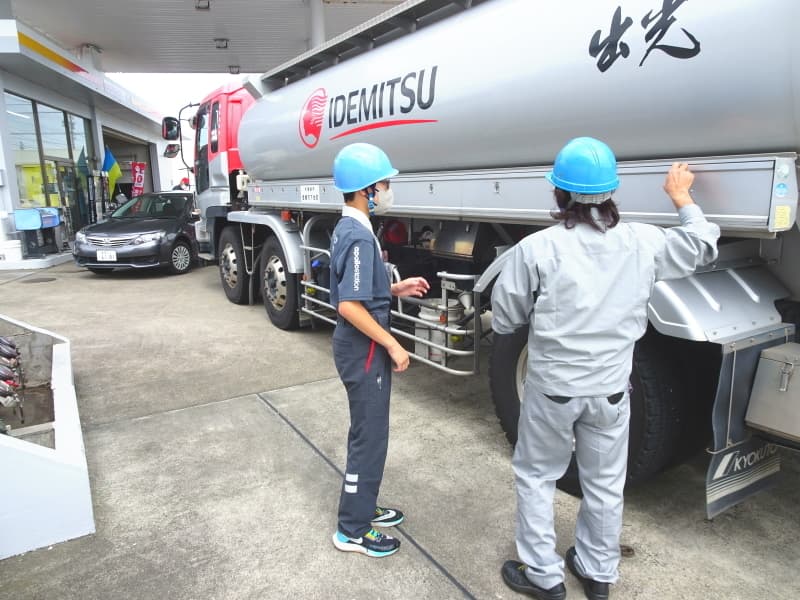 中学生職場体験2023