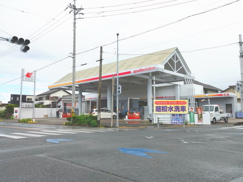 サンモリッツ小鷹野給油所