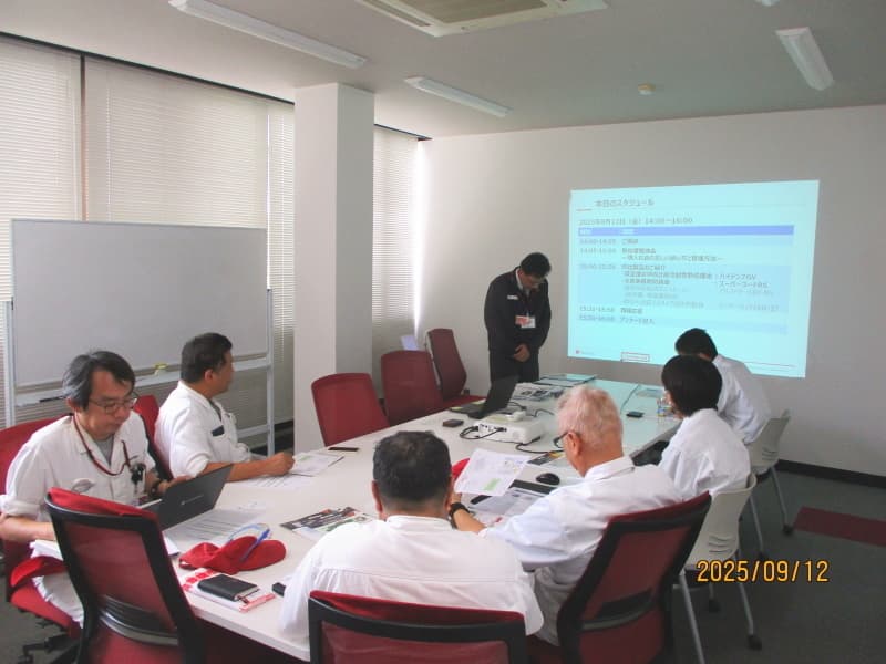 需要家向けセミナー