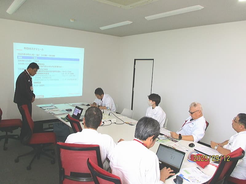 需要家向けセミナー