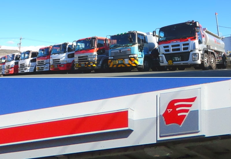 荒木油送株式会社のローリー車