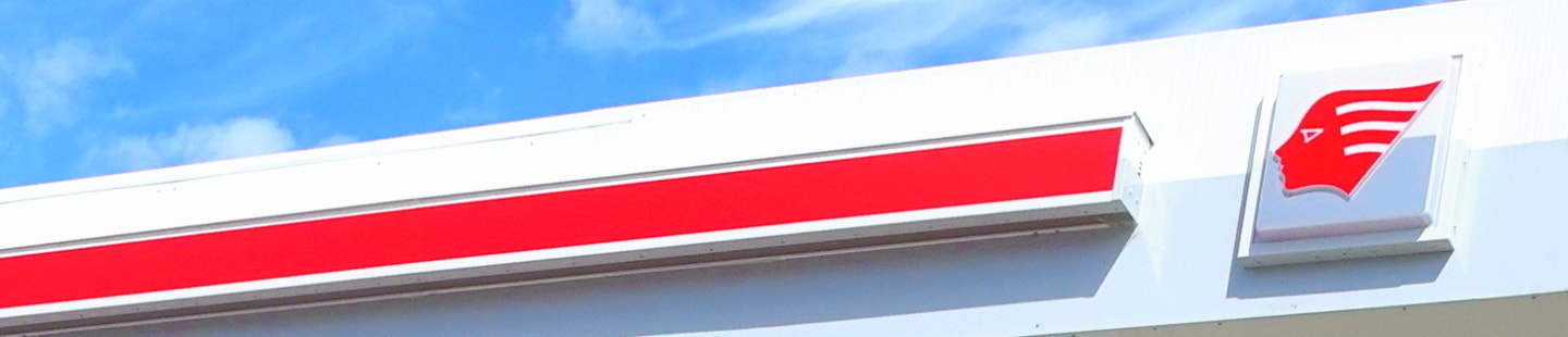 出光昭和シェル石油店舗