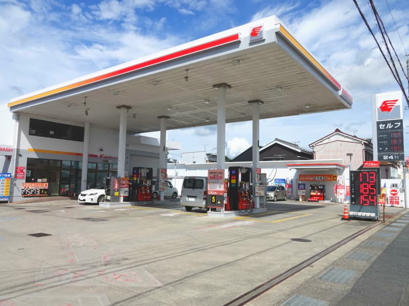 セルフ豊川中央通給油所