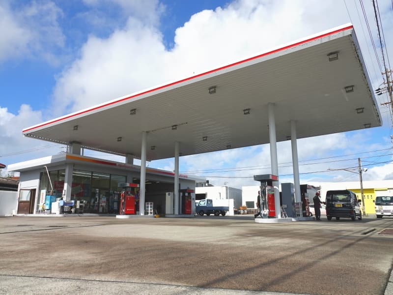 二川給油所