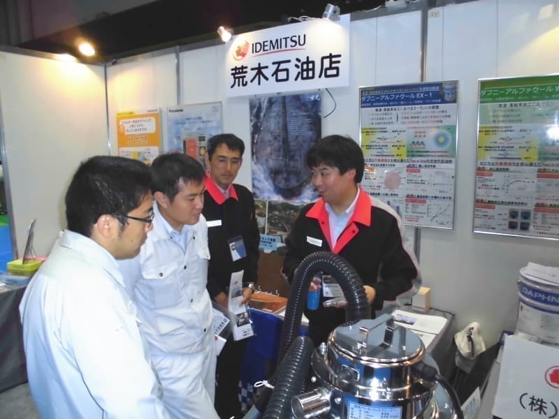 地域における展示会に出展