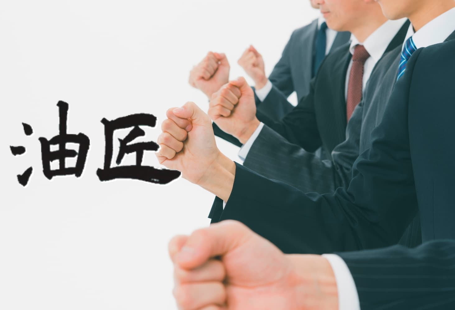 荒木グループの新卒求人への想い