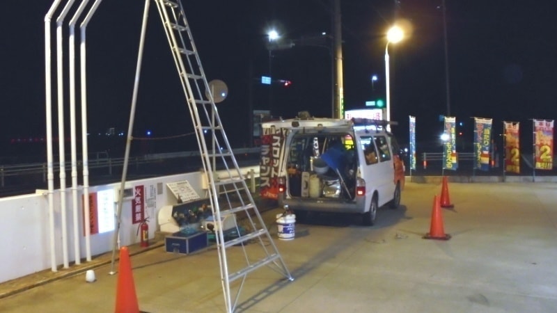 地下タンク配管漏洩検査