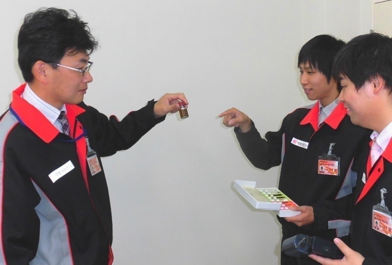 オイル情報交換