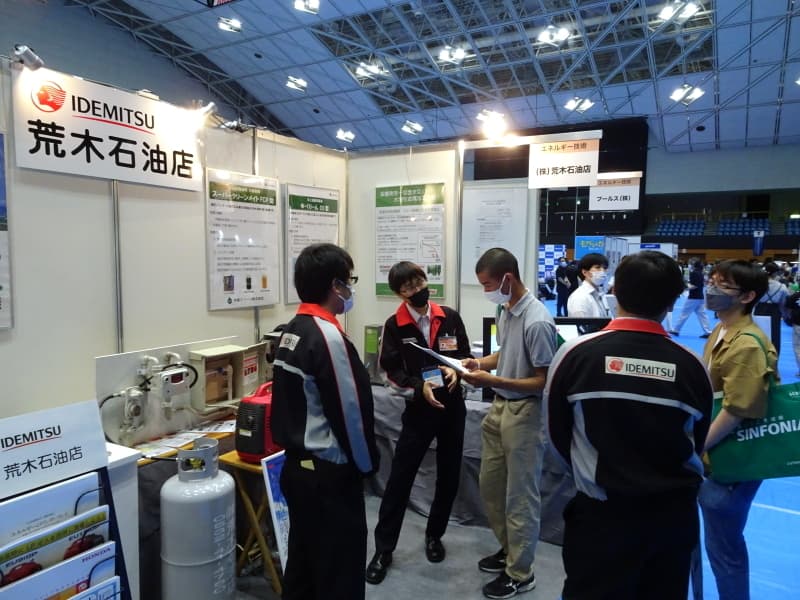 ものづくり博2022出展